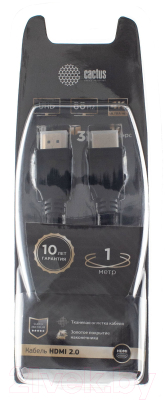 Кабель Cactus CS-HDMI.2-1