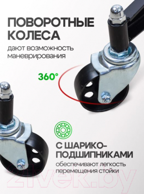 Стойка трансмиссионная гидравлическая RockForce RF-TEL06011