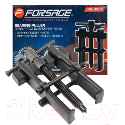 Съемник Forsage F-666B065 