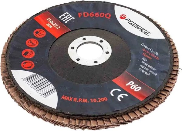 Шлифовальный круг Forsage F-FD660Q - фото