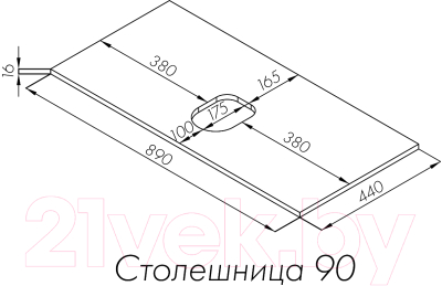 Столешница для ванной Акватон Либерти 90