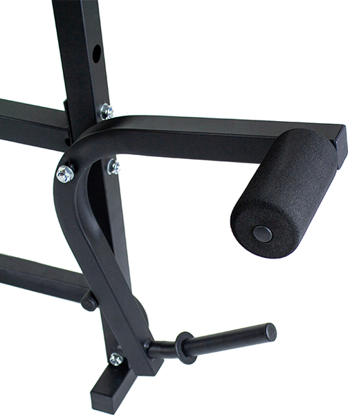 Скамья многофункциональная Ametist 67