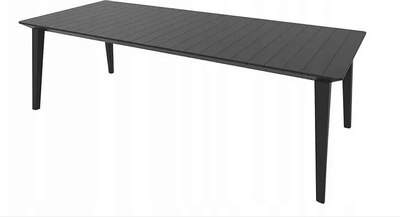 Стол пластиковый Keter Lima / 226562 (графит)