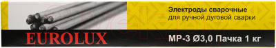 Электрод EUROLUX МР-3 Ф3.0 / 71/6/92