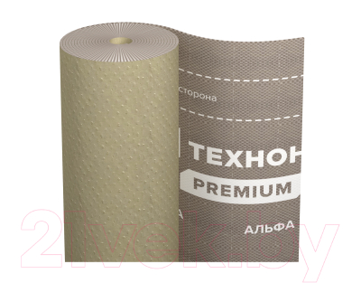 Пароизоляционная пленка Технониколь Альфа Барьер 2.0 / 644440