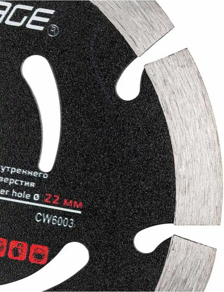 Отрезной диск алмазный Forsage F-CW6003