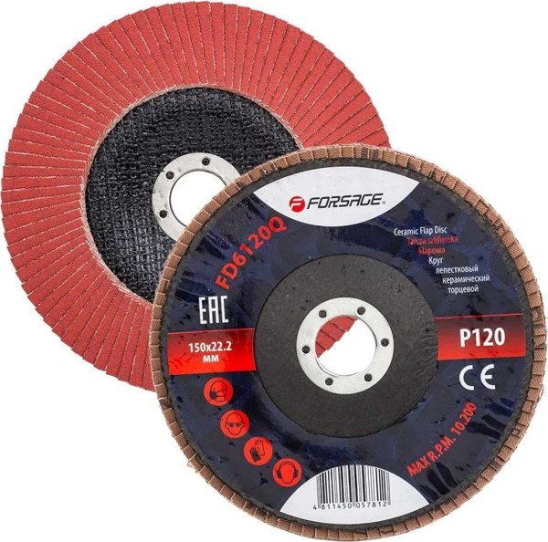 Шлифовальный круг Forsage Лепестковый керамический торцевой F-FD6120Q - фото