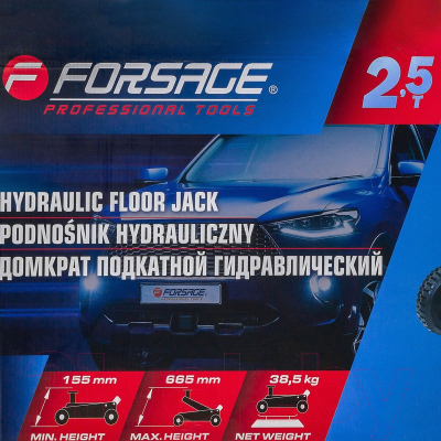 Подкатной домкрат Forsage F-T830023