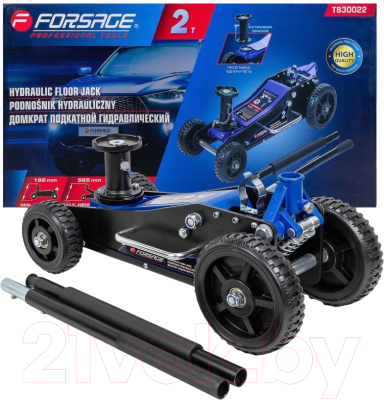 Подкатной домкрат Forsage F-T830022 - фото