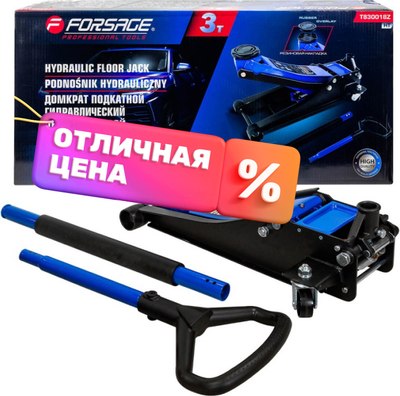 Подкатной домкрат Forsage F-T830018Z HT - фото