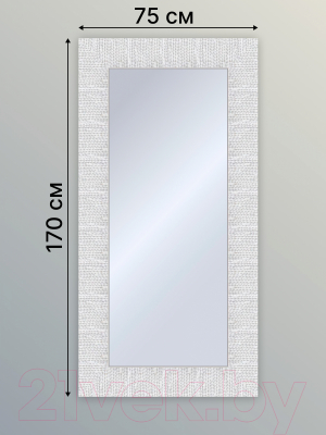 Зеркало Декарт Настенное в раме 8Л3645