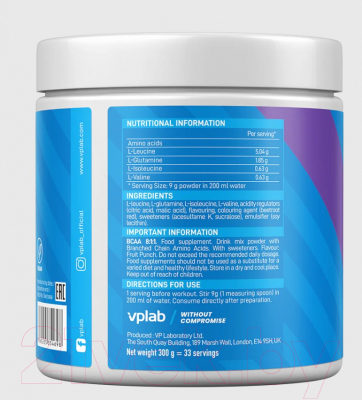 Аминокислоты BCAA Vplab 8:1:1