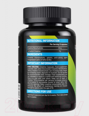 Креатин Vplab Капсулы