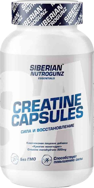 Креатин Siberian Nutrogunz Моногидрат - фото