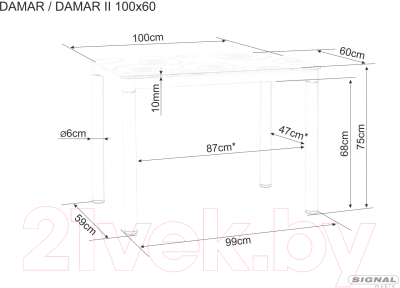 Обеденный стол Signal Damar 100x60