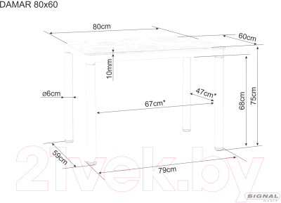 Обеденный стол Signal Damar 80x60