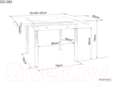 Обеденный стол Signal GD082 80-131x80