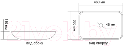 Умывальник Oliveeka TY-213
