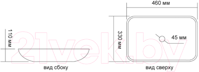 Умывальник Oliveeka TY-330MW