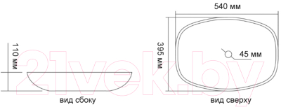Умывальник Oliveeka TY335MGY