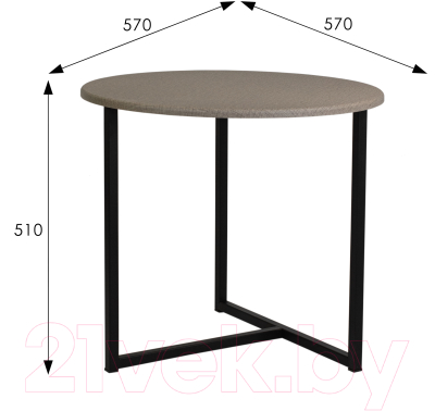 Журнальный столик Мебелик BeautyStyle 27