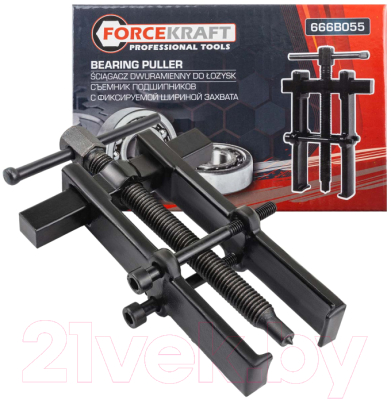 Съемник ForceKraft FK-666B055