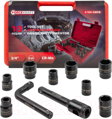 Набор головок слесарных ForceKraft FK-6104-5MPB - фото