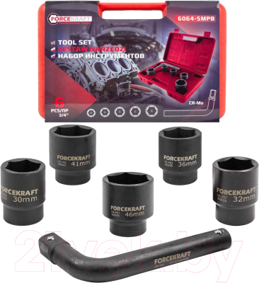Набор головок слесарных ForceKraft FK-6064-5MPB - фото
