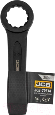 Гаечный ключ JCB Накидной ударный / 79334