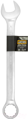 Гаечный ключ JCB 75536