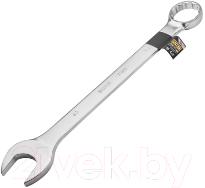 Гаечный ключ JCB 75565