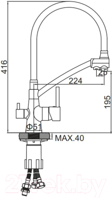 Смеситель Ledeme L4855Y-3