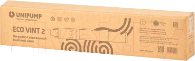 Скважинный насос Unipump 2