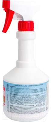 Очиститель универсальный Kangaroo Profoam 2000 / 320409