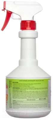 Очиститель салона Kangaroo Profoam 3000 / 320454