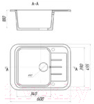 Мойка кухонная Wisent WB20-10