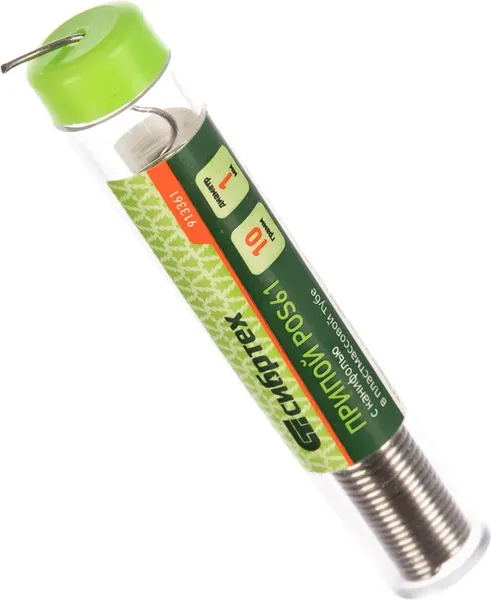 Припой СибрТех 913361