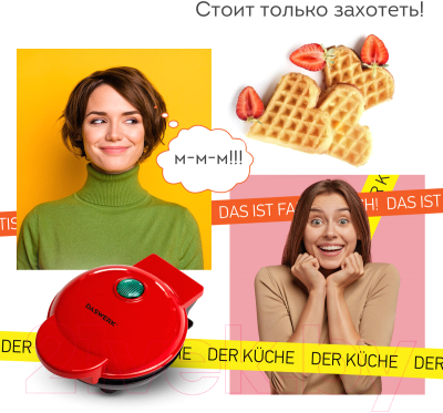 Вафельница Daswerk WM-11 / 455657