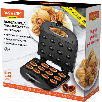 Орешница Daswerk WM-8 / 455655