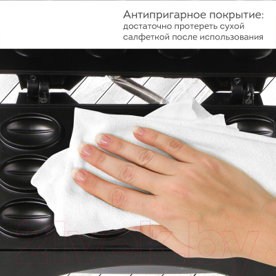 Орешница Daswerk WM-8 / 455655