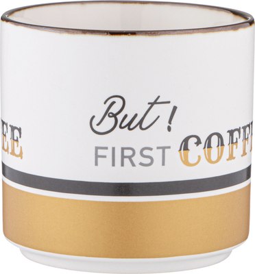 Кружка Lefard But First Coffee / 260-970