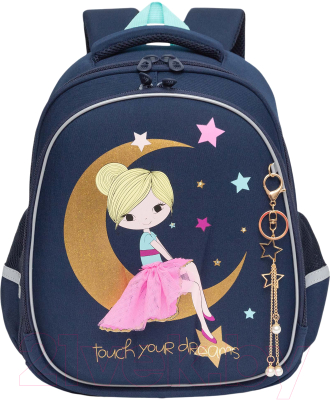 Школьный рюкзак Grizzly RAz-486-1 - фото