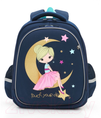 Школьный рюкзак Grizzly RAz-486-1