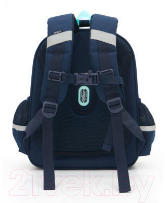 Школьный рюкзак Grizzly RAz-486-1