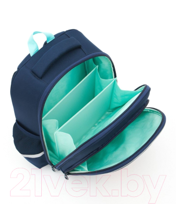 Школьный рюкзак Grizzly RAz-486-1