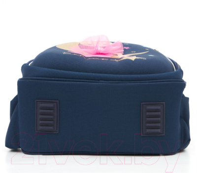 Школьный рюкзак Grizzly RAz-486-1