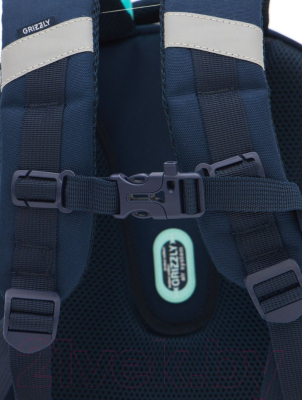 Школьный рюкзак Grizzly RAz-486-1