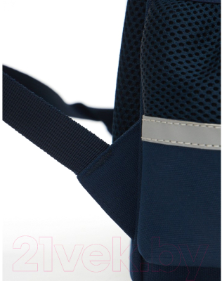 Школьный рюкзак Grizzly RAz-486-1