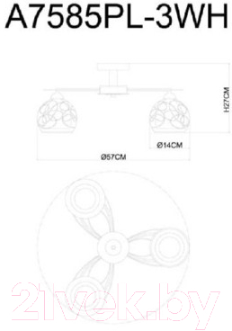 Люстра Arte Lamp Sansa A7585PL-3WH