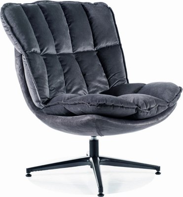 Кресло мягкое Signal Vesta